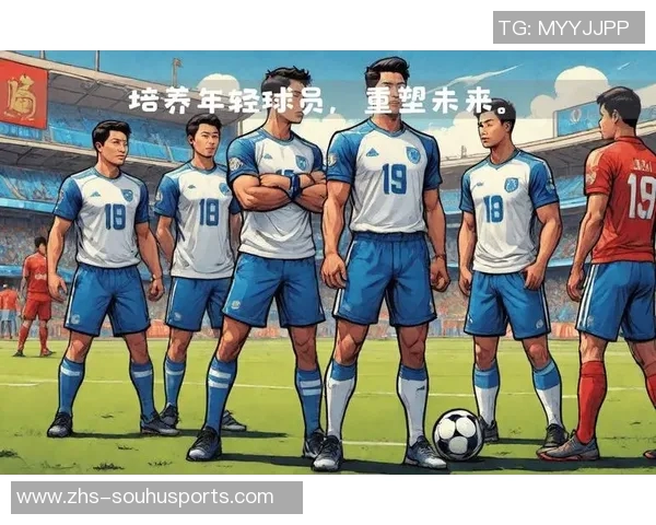 足球未来的创新与发展：科技与青训如何重塑全球足球格局